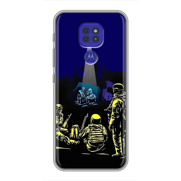 Чехол с принтом «Рождество в Украине» для Motorola MOTO G9 Play