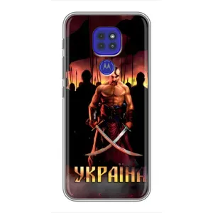 Чехол с принтом «Украина» для Motorola MOTO G9 Play