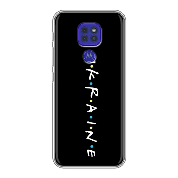 Чехол с принтом «ukraine» для Motorola MOTO G9 Play Чехол с принтом «ukraine» для Motorola MOTO G9 Play