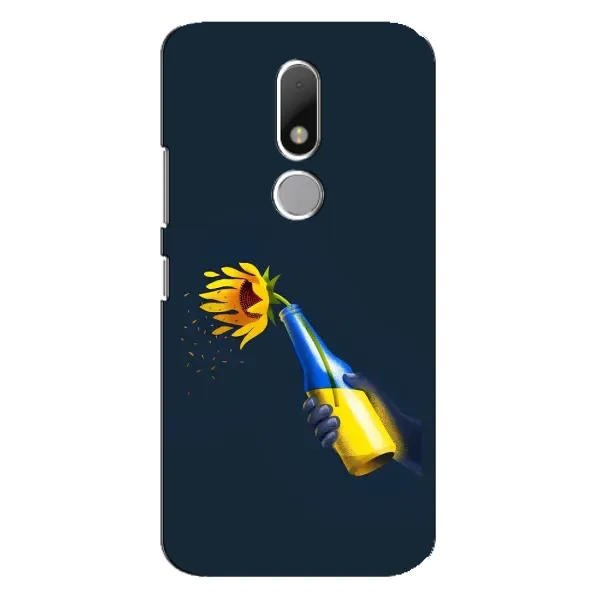 Чохол з принтом «Коктель молотова» для Motorola Moto M
