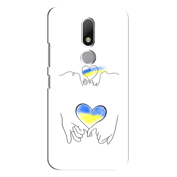Чохол з принтом «Мир Україні» для Motorola Moto M