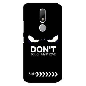Чехол с принтом «Не трогай телефон» для Motorola Moto M