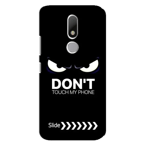 Чехол с принтом «Не трогай телефон» для Motorola Moto M Чехол с принтом «Не трогай телефон» для Motorola Moto M