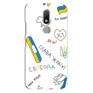 Чохли (Доброго вечора, ми за України) для Моторола Мото М (AlphaPrint) (Стикер)