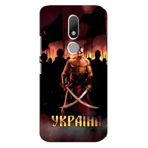 Українські, патріотичні Чохли для Моторола Мото М (Україна)