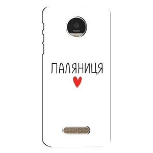 Чохли (Доброго вечора, ми за України) для Моторола МОТО Z Плей (AlphaPrint) (Паляниця)
