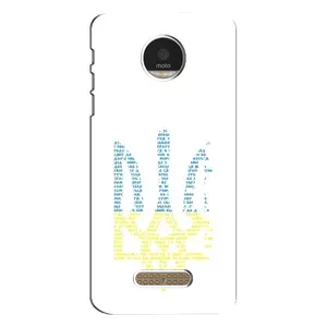 Чохли для Motorola MOTO Z Укр. Символіка (AlphaPrint) (Герб з букв)
