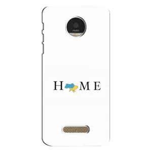 Чохол для Патріота України Motorola MOTO Z - (AlphaPrint) (Home)