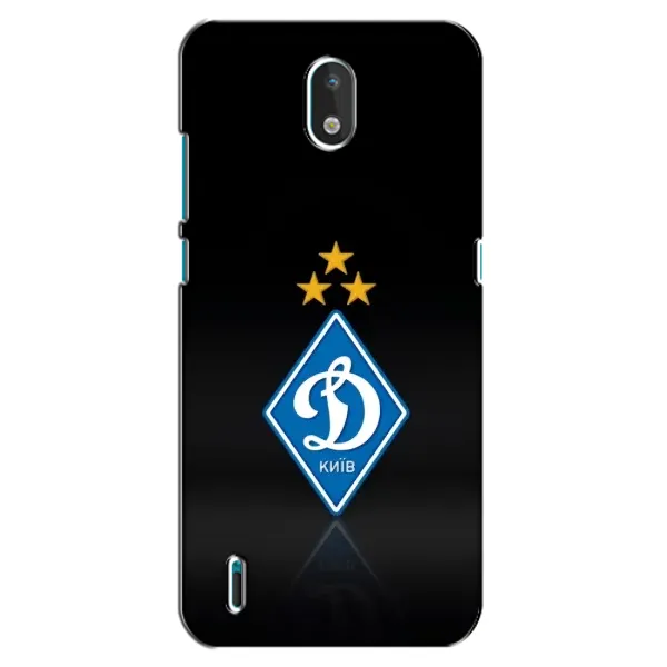 Чехол с принтом «Динамо Киев» для Nokia 1.3