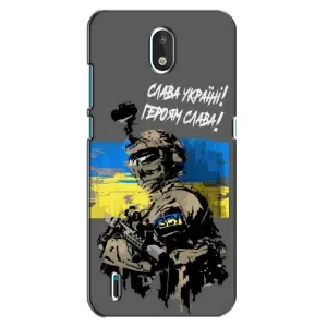 Чехлы с картинкой ЗСУ для Nokia 1.3 (AlphaPrint) (Героям Слава)
