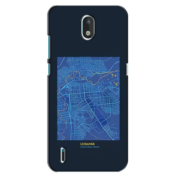 Чехол с принтом «Гуганск» для Nokia 1.3