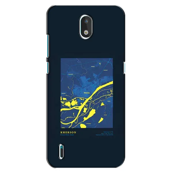 Чехол с принтом «Херсон» для Nokia 1.3