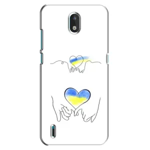 Чохол для Патріота України Nokia 1.3 - (AlphaPrint) (Мир Україні)