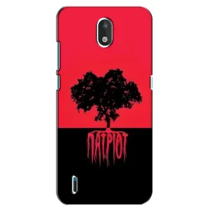 Украинские Чехлы для Nokia 1.3 с картинкой УПА (AlphaPrint) (Патріот)