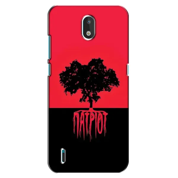 Чехол с принтом «Патриот» для Nokia 1.3