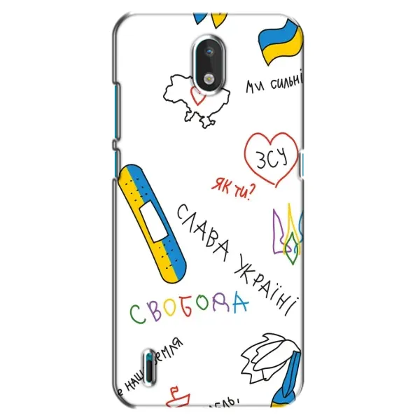 Чохол з принтом «Стикер» для Nokia 1.3