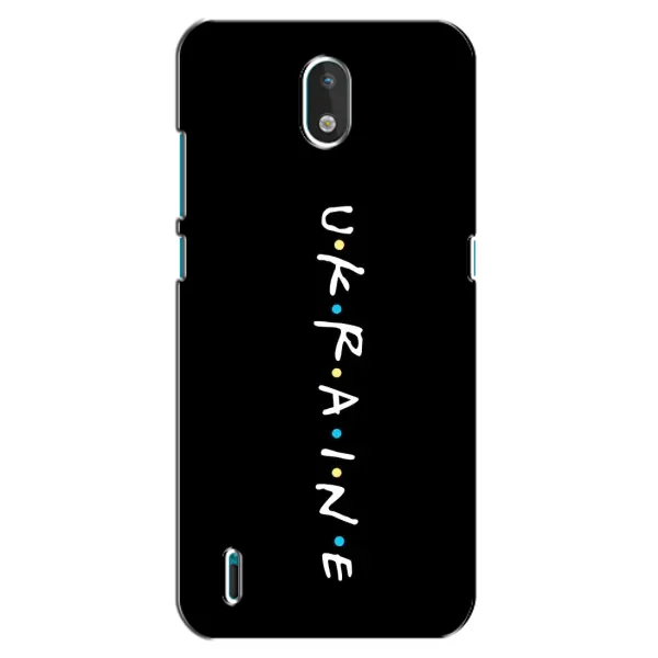 Чехол с принтом «UKRAINE» для Nokia 1.3