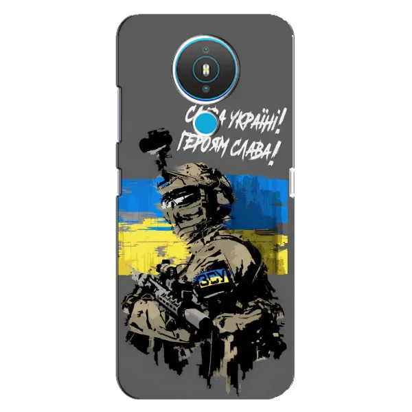 Чехол с принтом «Героям Слава» для Nokia 1.4