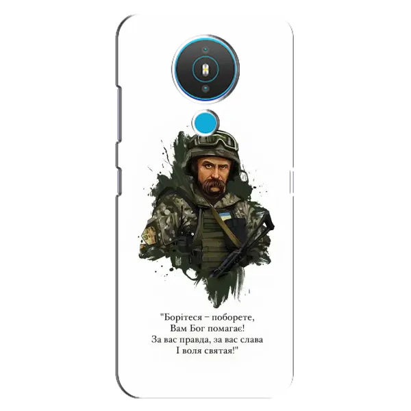 Чехол с принтом «Шевченко воин» для Nokia 1.4