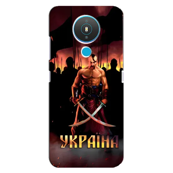 Чохол з принтом «Україна» для Nokia 1.4