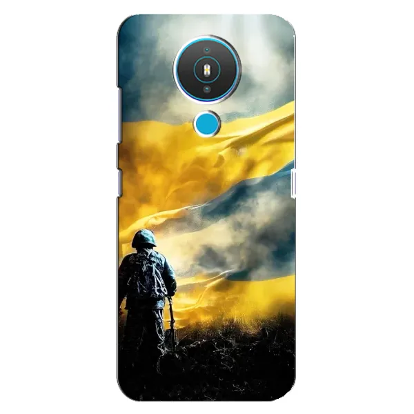 Чохол з принтом «Війна» для Nokia 1.4