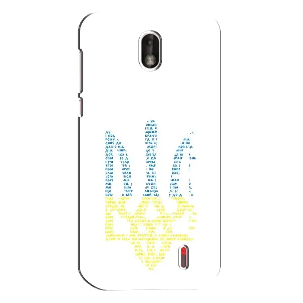 Чохол з принтом «Герб з букв» для Nokia 1