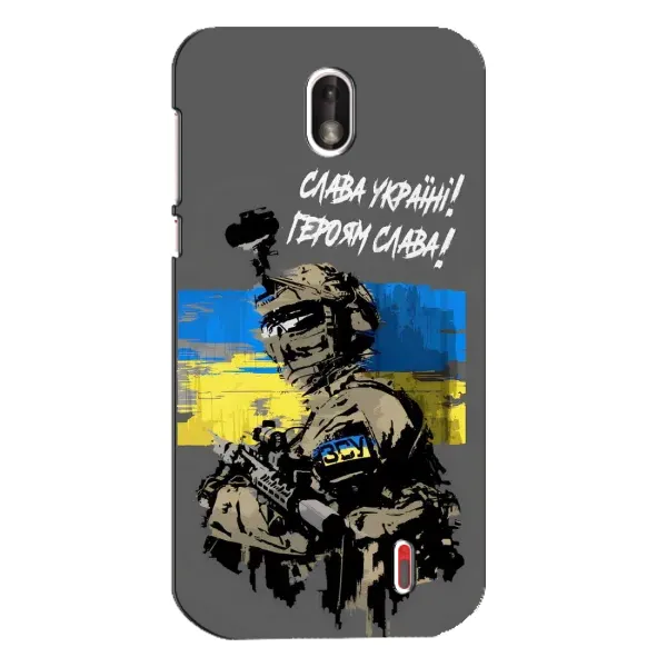 Чехол с принтом «Героям Слава» для Nokia 1 Чехол с принтом «Героям Слава» для Nokia 1