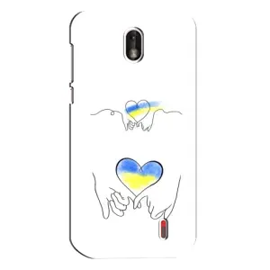 Чохол для Патріота України Nokia 1 - (AlphaPrint) (Мир Україні)