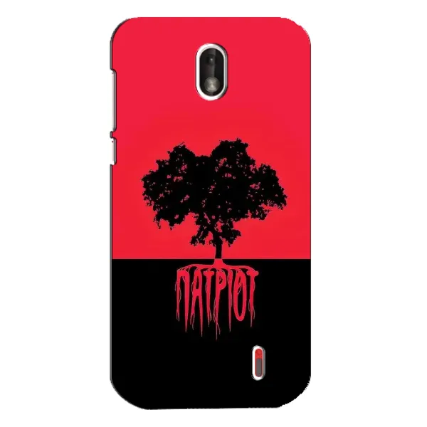 Чохол з принтом «Патріот» для Nokia 1