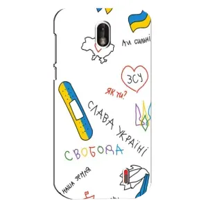 Чохли (Доброго вечора, ми за України) для Нокіа 1 (AlphaPrint) (Стикер)