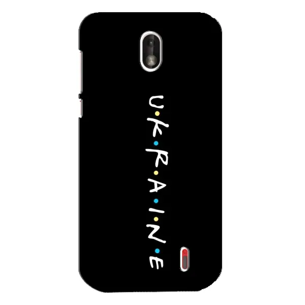 Чохол з принтом «UKRAINE» для Nokia 1