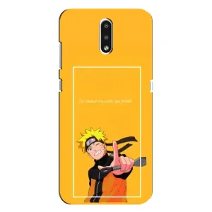 Анімешний чохол для Nokia 2.3 (Аніме Наруто)