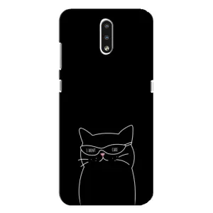 Чохол з малюнком кіт на Nokia 2.3 (Байдужий кіт)