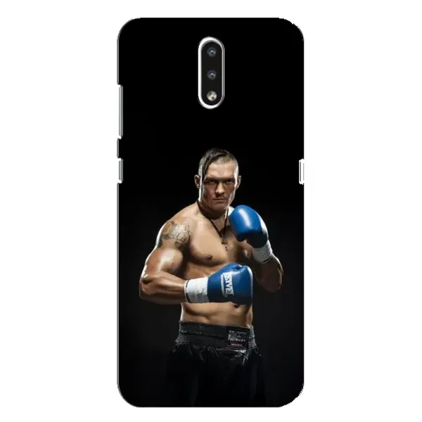 Чохол з принтом «Боксер Усик» для Nokia 2.3
