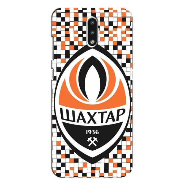 Чехол с принтом «ФК Шахтер» для Nokia 2.3