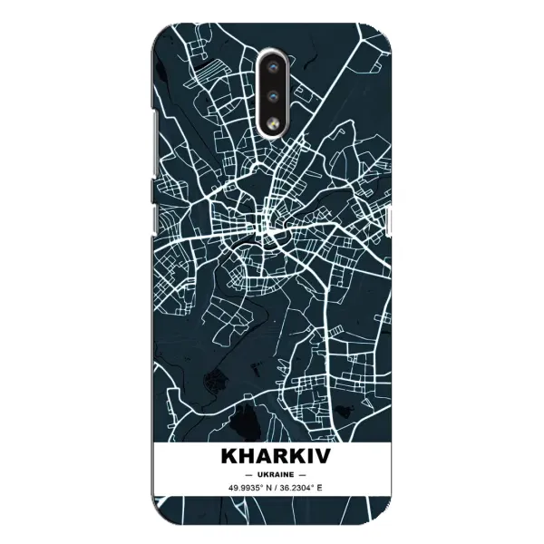 Чехол с принтом «Харьков» для Nokia 2.3