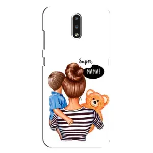Чохол з друком для Nokia 2.3 - (Мама з дитинкою) (AlphaPrint) (Мама з синочком)