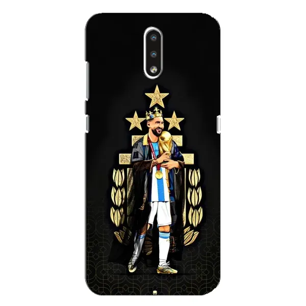 Чехол с принтом «Месси Король» для Nokia 2.3