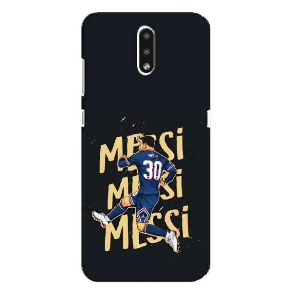 Чехол с принтом «Messi ПСЖ» для Nokia 2.3