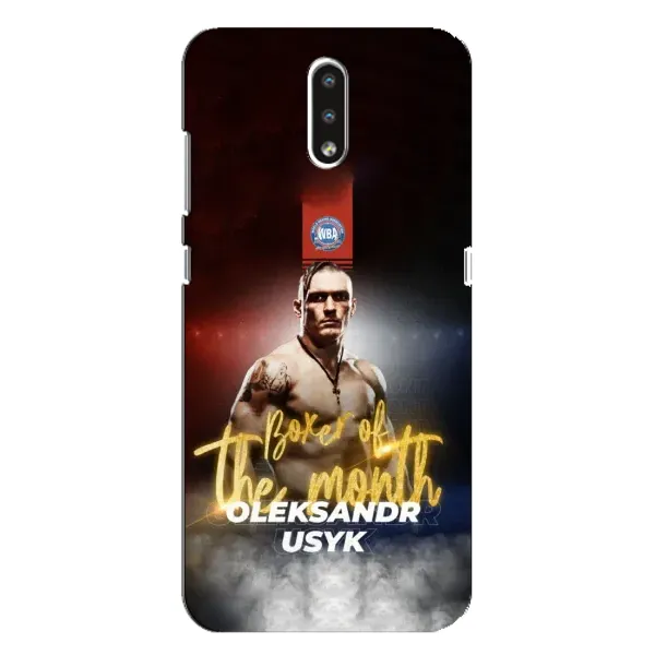 Чохол з принтом «Olexandr Usyk» для Nokia 2.3