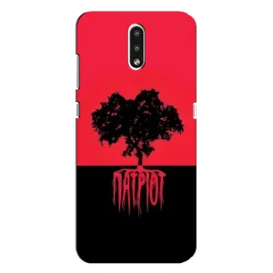 Украинские Чехлы для Nokia 2.3 с картинкой УПА (AlphaPrint) (Патріот)