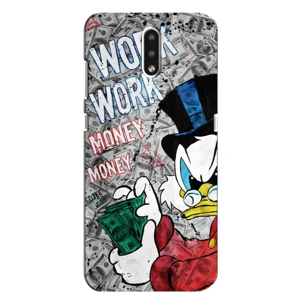 Чохол з принтом «Работа Работа» для Nokia 2.3