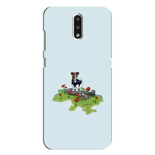 Чохол з принтом «Сапер Пес» для Nokia 2.3
