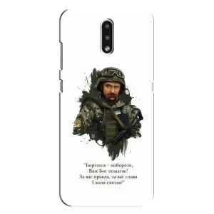 Чохли для Nokia 2.3 с принтом Тараса Шевченко (AlphaPrint) (Шевченко воїн)