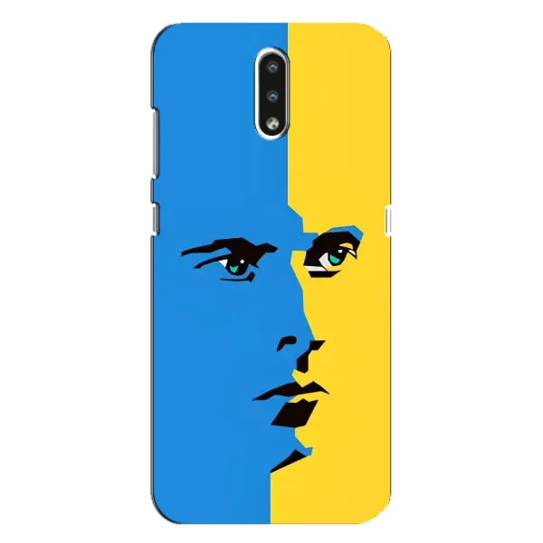 Чохол з принтом «Степан Бандера» для Nokia 2.3