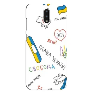 Чохли (Доброго вечора, ми за України) для Нокіа 2.3 (AlphaPrint) (Стикер)