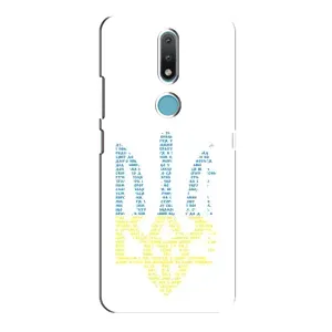 Чохли для Nokia 2.4 Укр. Символіка (AlphaPrint) (Герб з букв)