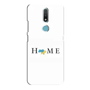 Чохол для Патріота України Nokia 2.4 - (AlphaPrint) (Home)