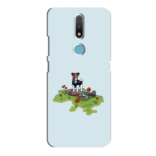 Чохол з принтом «Сапер Пес» для Nokia 2.4