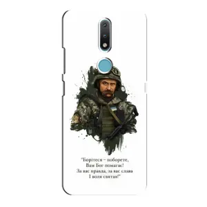 Чохли для Nokia 2.4 с принтом Тараса Шевченко (AlphaPrint) (Шевченко воїн)